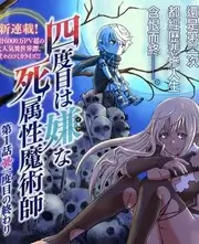 番茄影视综艺厨房风暴2026