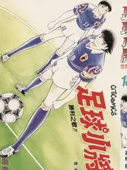 番茄影视综艺声生不息江湖季